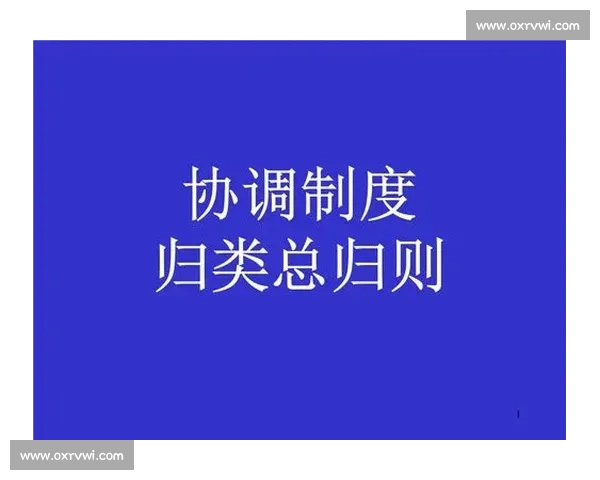 适合体育赛事新手的知识入门指南帮助你轻松了解各种比赛规则 - 副本 - 副本 - 副本 (3) - 副本